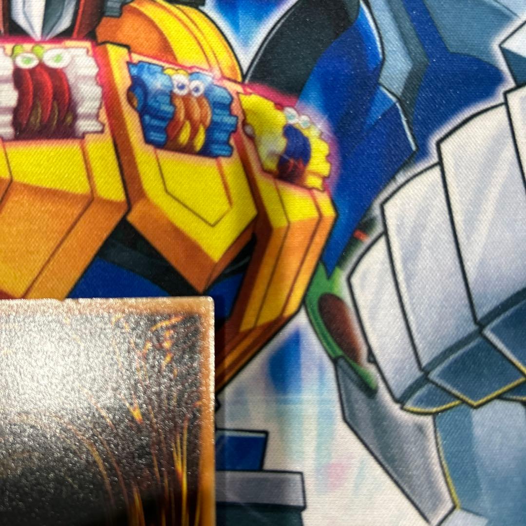 遊戯王 貪欲な壺 レリーフ アルティメットレア EEN