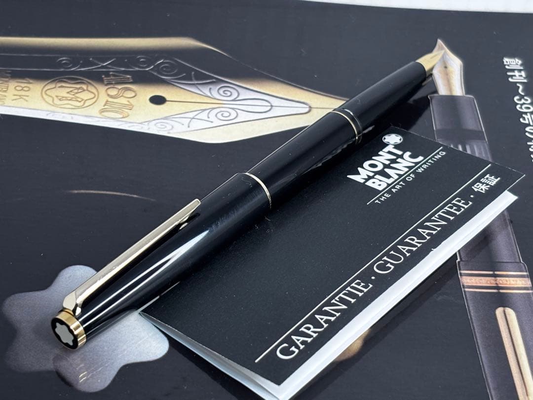 ⭐️モンブラン　社製の世界中で人気のベストセラーモデルNo320⭐️洗浄済み極上美品