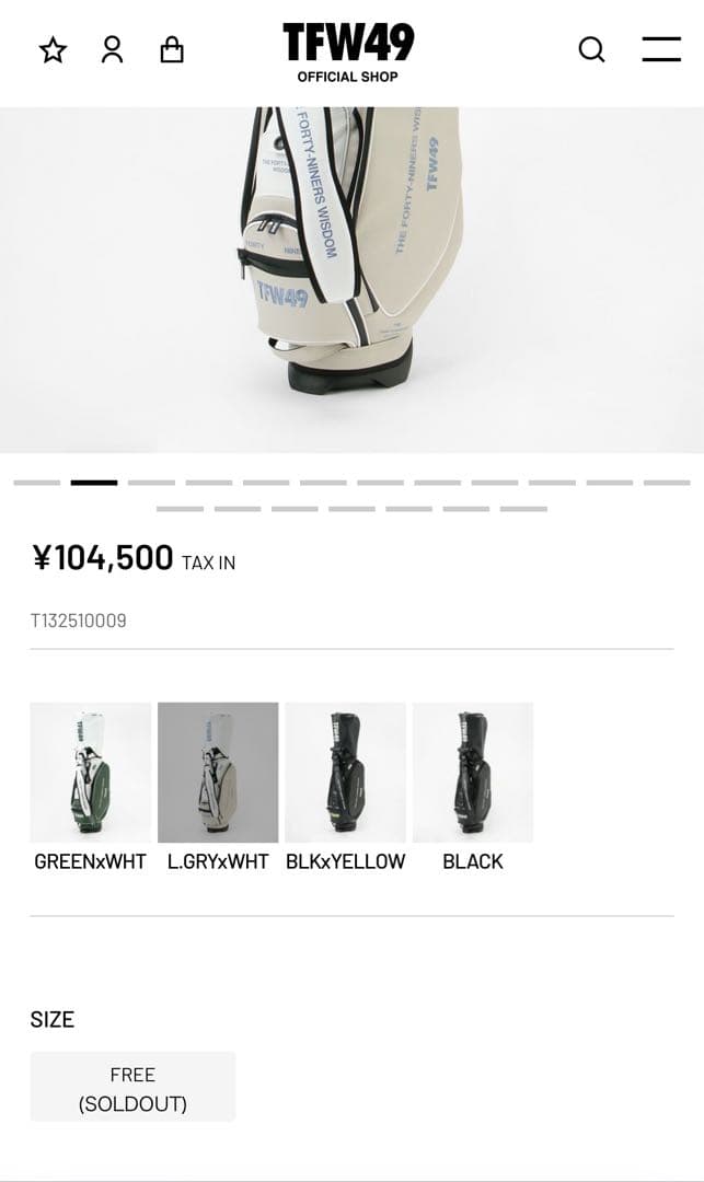 T*K様 TFW49 レザーキャディーバッグ