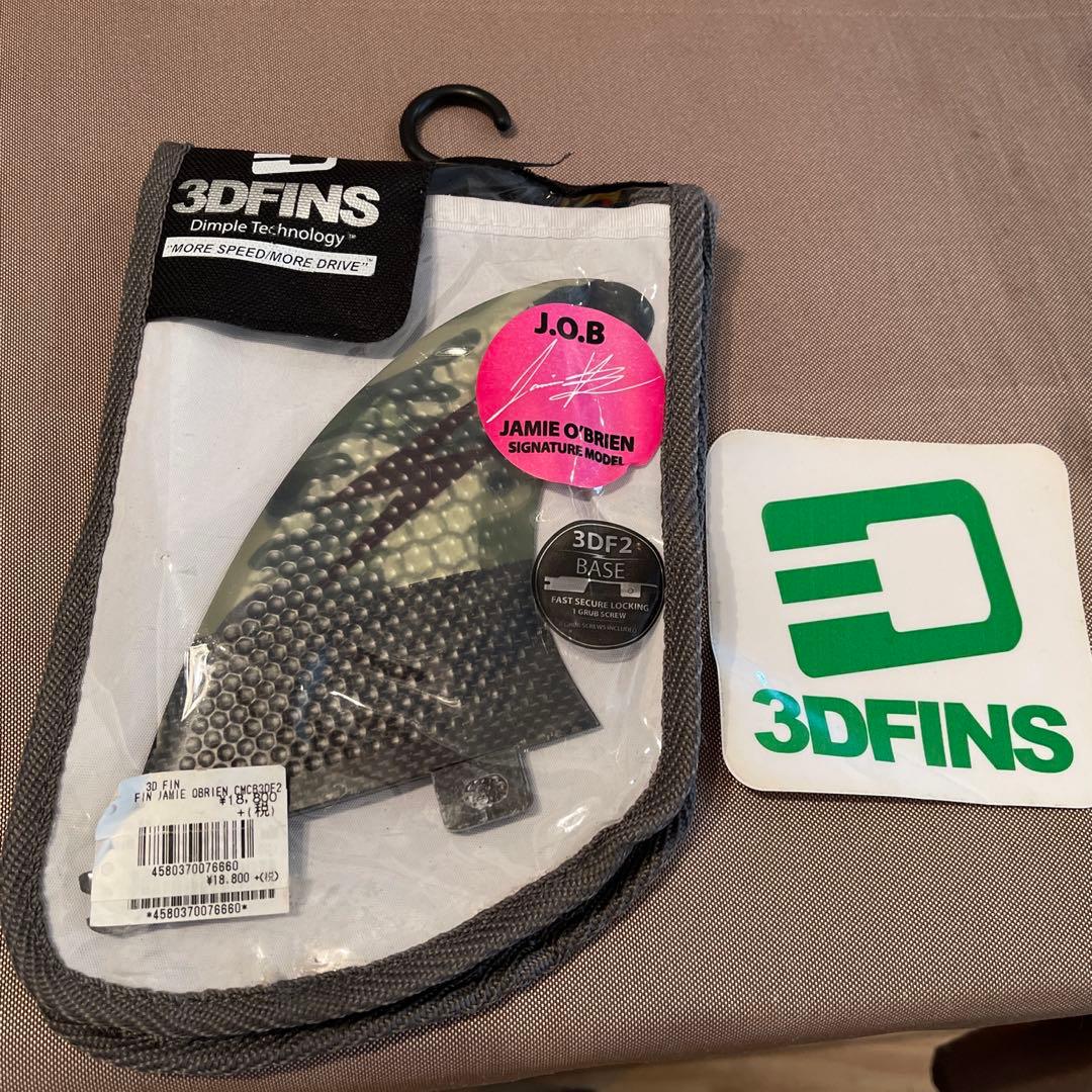 サーフィン・ボディボード JOB 3DFINS FCS2