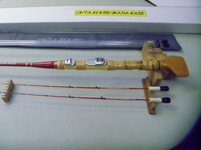 ★(1101)手作り（布袋竹）カセ・筏竿(145cm)【赤色の筏竿】太田工房★