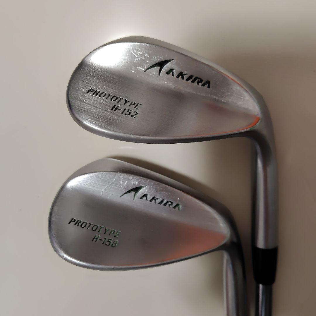 アキラ　プロトタイプ　H-152,H-158セット　ダイナミックゴールドS200