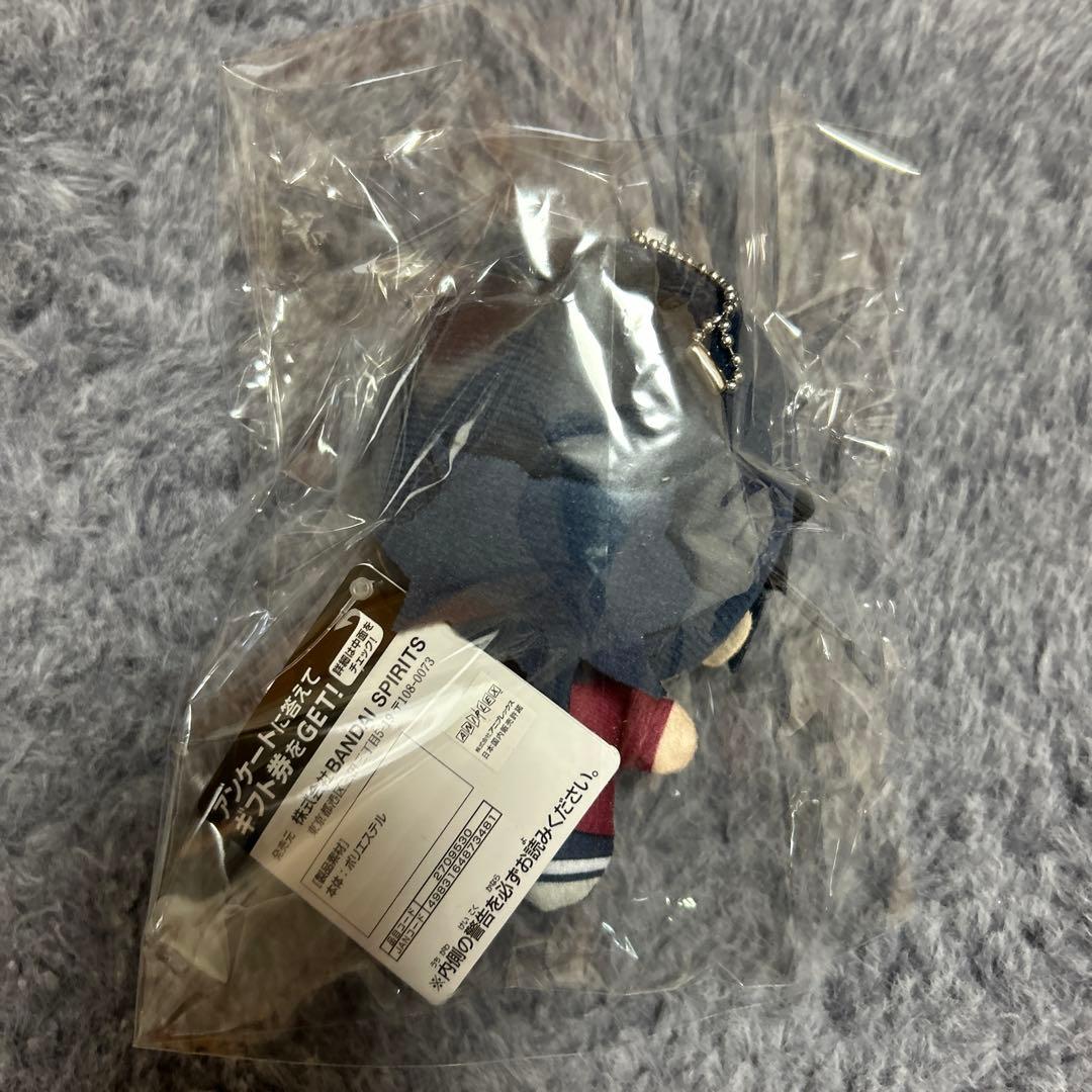 ト*ギ様 鬼滅の刃 ちびぐるみ vol.3 冨岡義勇