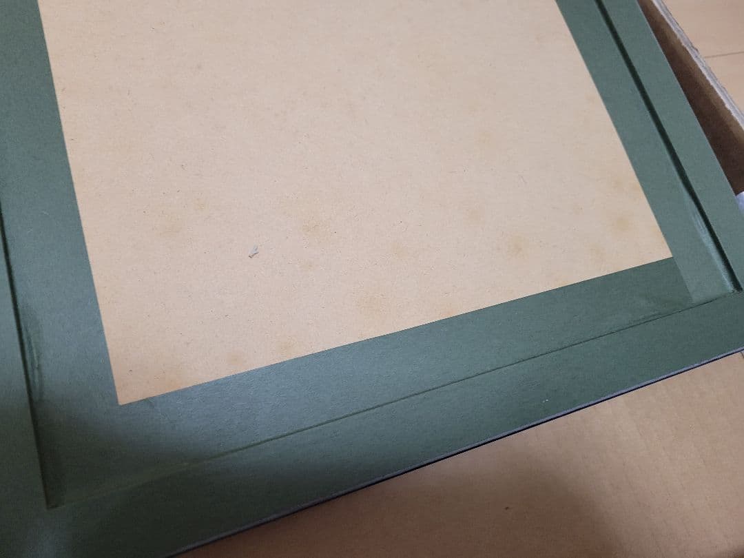 版画　CARNELIAN　カーネリアン　『漫華鏡』　アールビバン