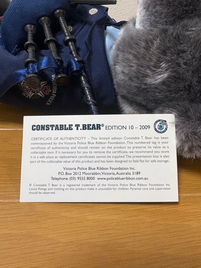 警察ぬいぐるみ　メルボルン　パイプバンドバージョン