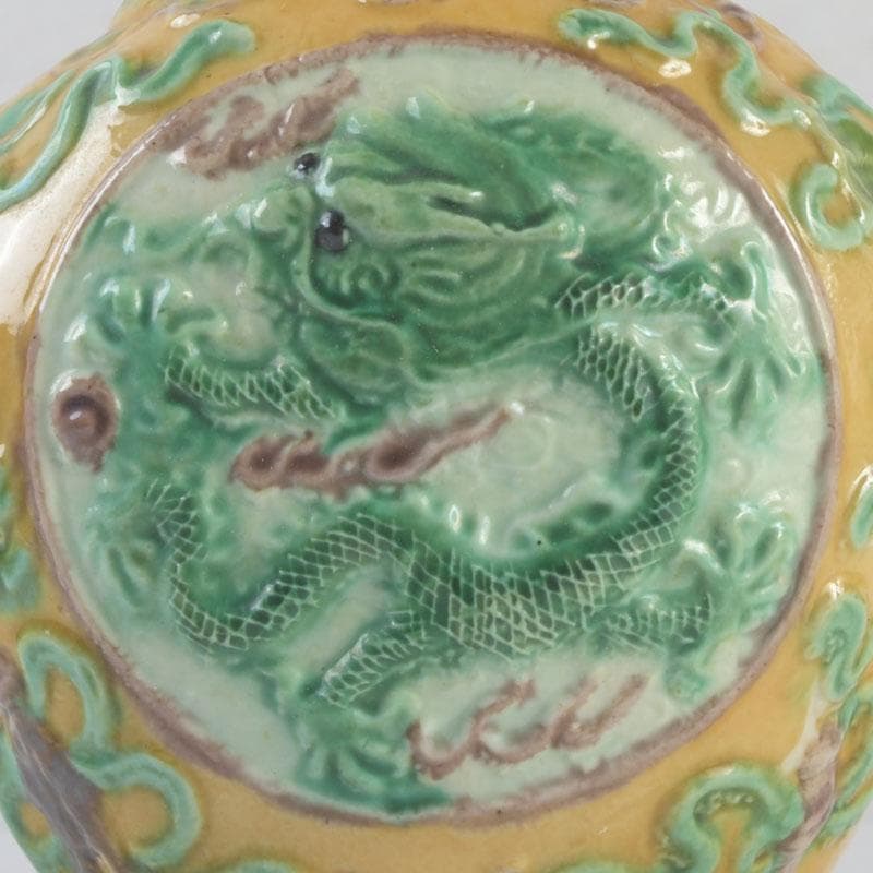 中国　大清光緒年製款　三彩　雲龍花草文瓶　花瓶　V　9593