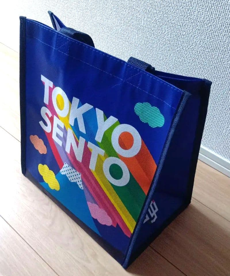 新品未使用 お湯の富士　バッグ　Tシャツ　フェイスタオル　靴下　銭湯　まとめ売り