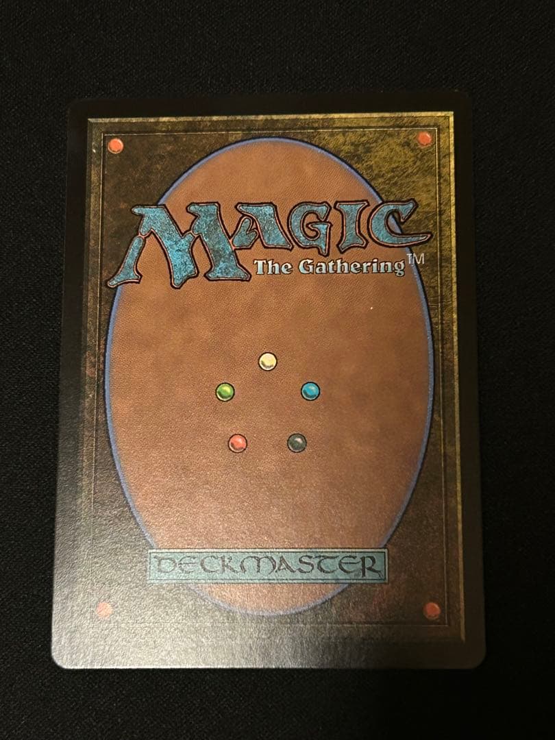 量子の謎かけ屋 MTG