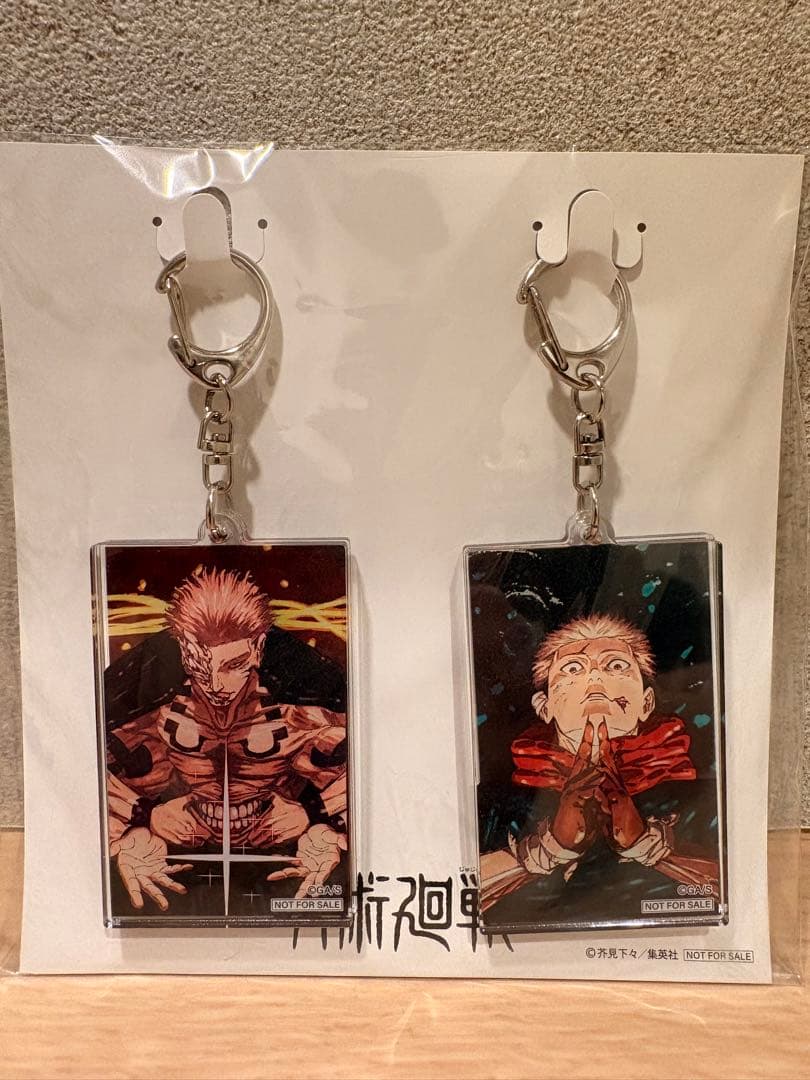 【300名限定当選品】 呪術廻戦 29巻＆最終30巻 表紙 アクリルキーホルダー