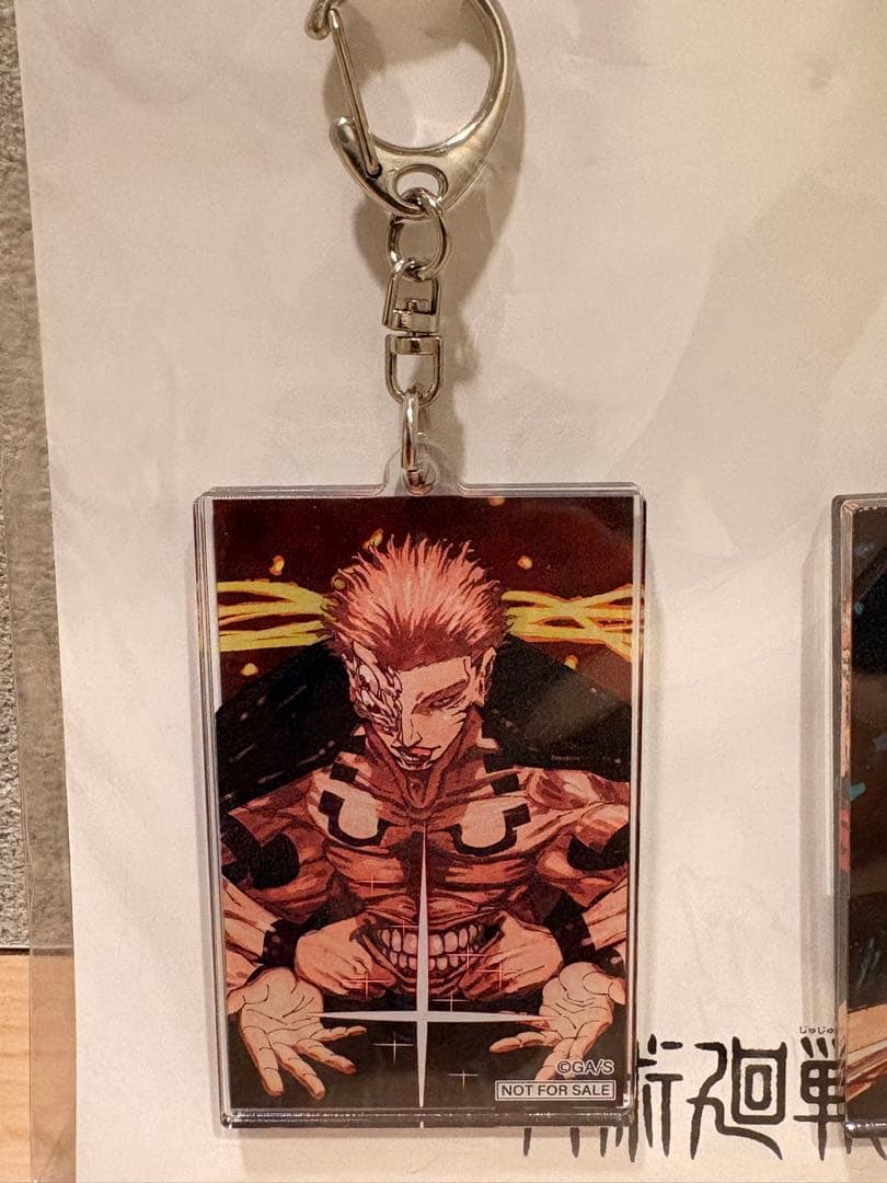 【300名限定当選品】 呪術廻戦 29巻＆最終30巻 表紙 アクリルキーホルダー