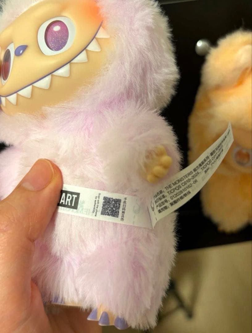 【正規品】labubu Big into Energy 6体(回転式ケース付)