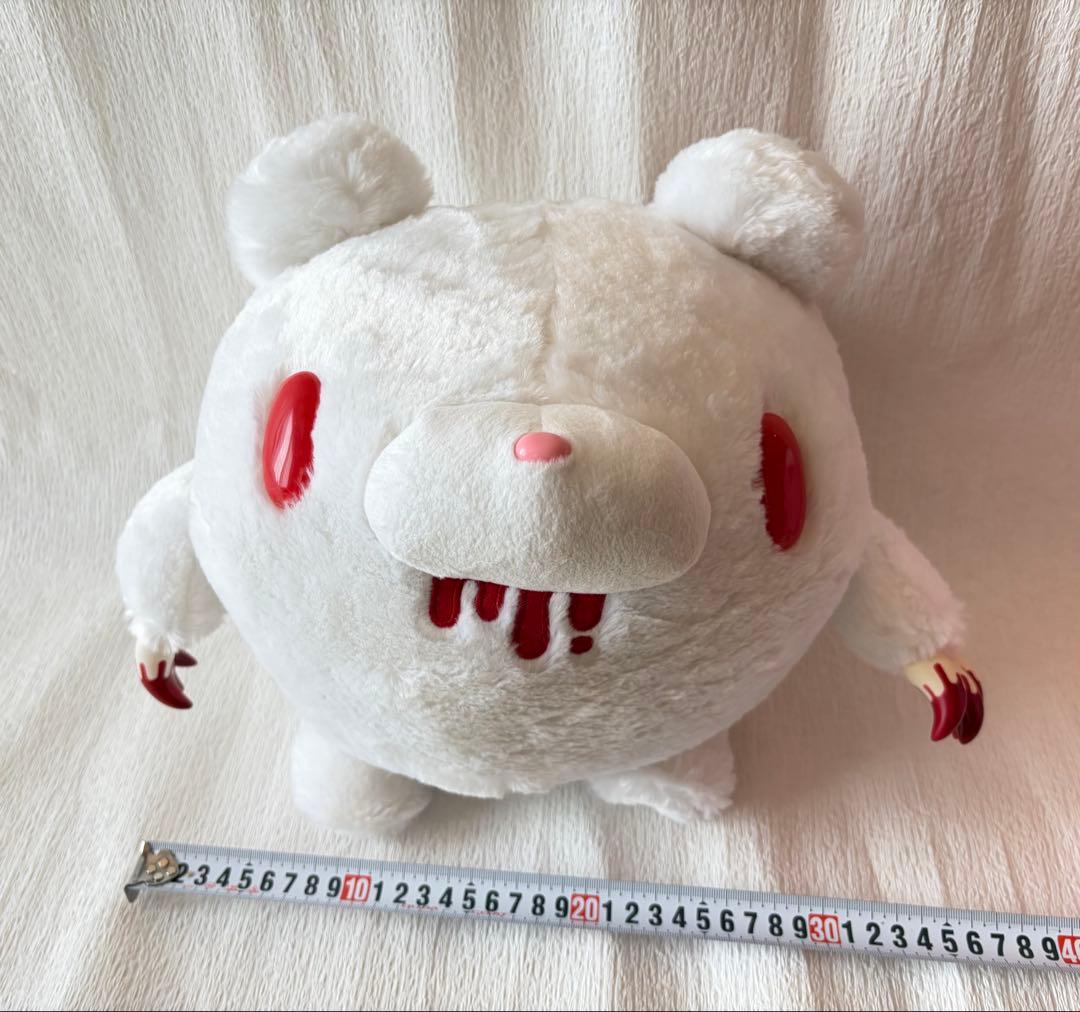 チャックスGP グルーミー　ぬいぐるみ　球グルーミー　XL タグ付き