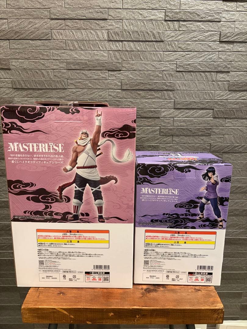 一番くじNARUTO疾風伝 輪廻の嘆きと平和の懸け橋　B賞D賞まとめ売り　おまけ