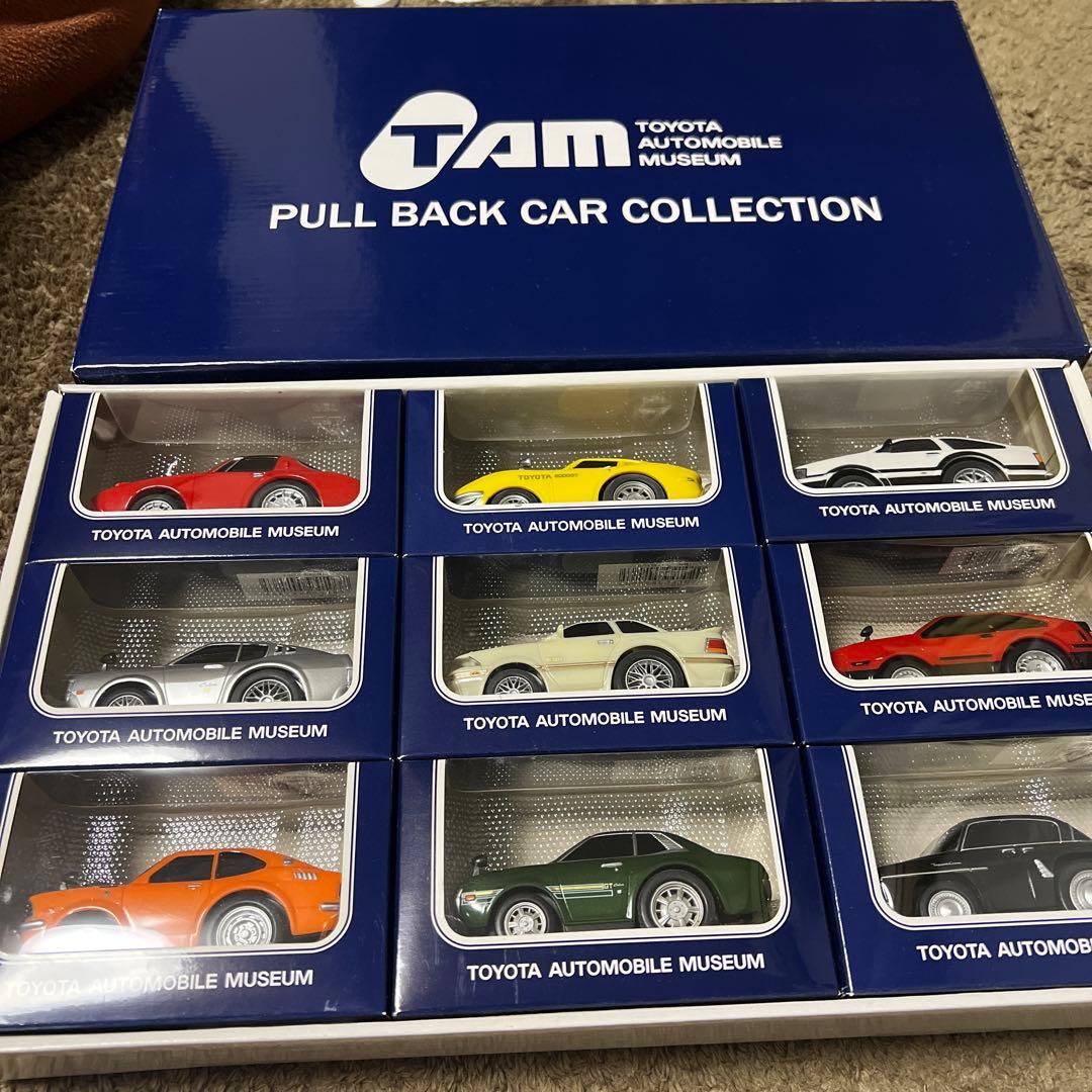 TOYOTA AUTOMOBILE MUSEUM プルバックカーコレクション