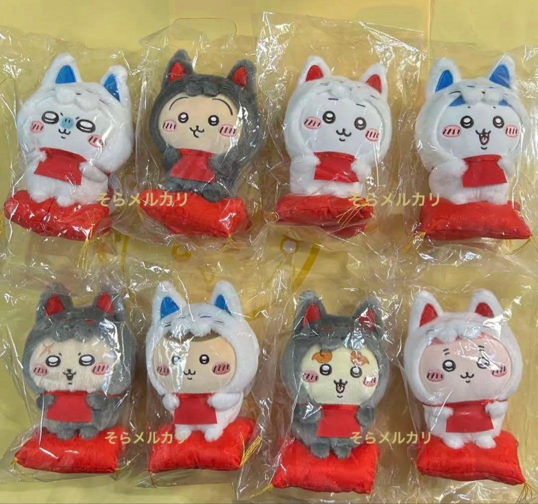 ちいかわもぐもぐ本舗　伏見稲荷店 限定 稲荷なぬいぐるみ 計8体