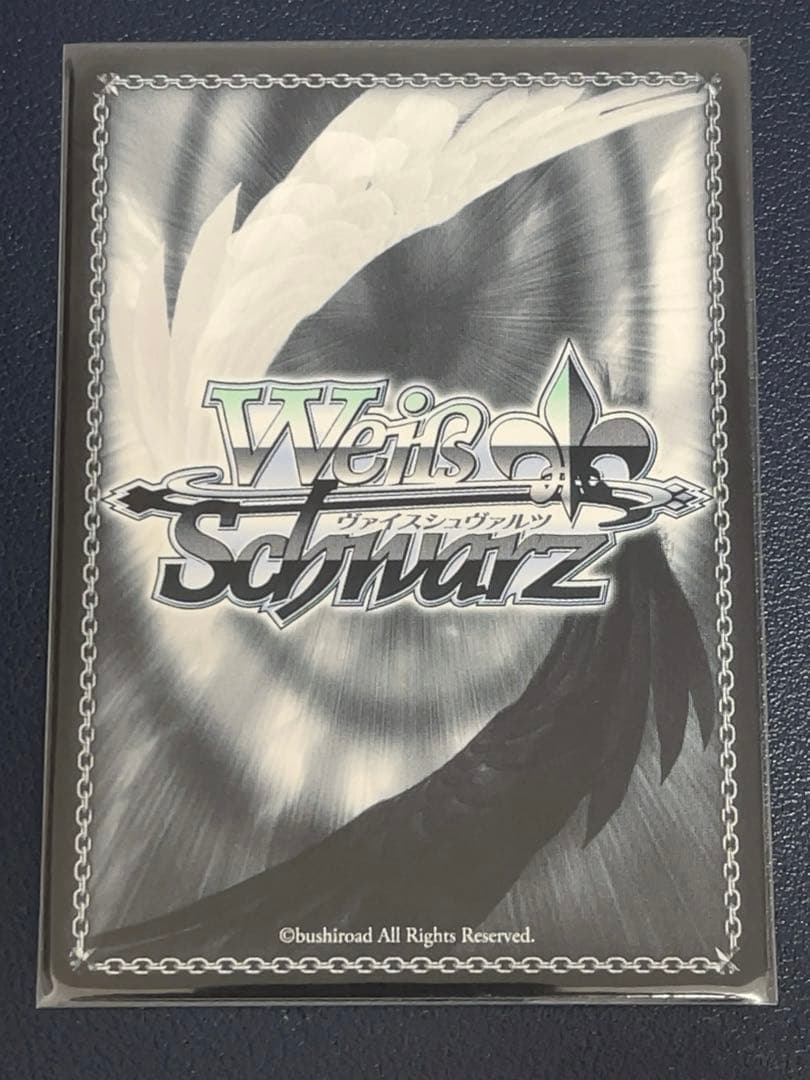 WS アイマス メリーメニープレゼント 十時愛梨 SP 美品