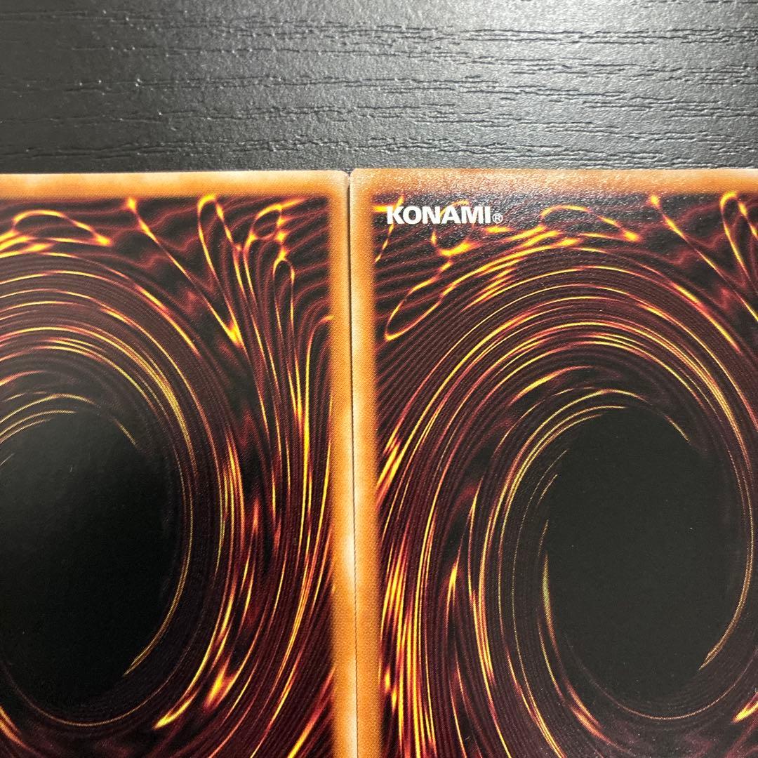 遊戯王　灰流うらら　25thシークレットレア2枚