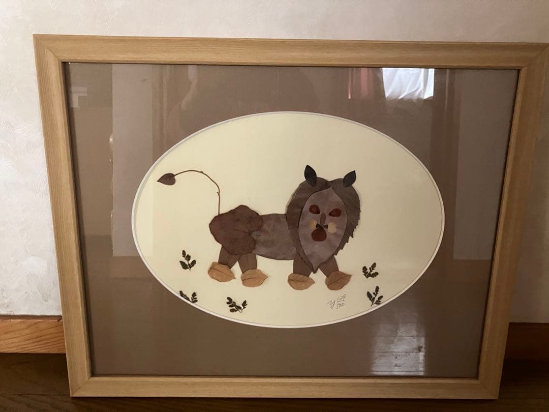 Eric Carle エリック・カール リトグラフ