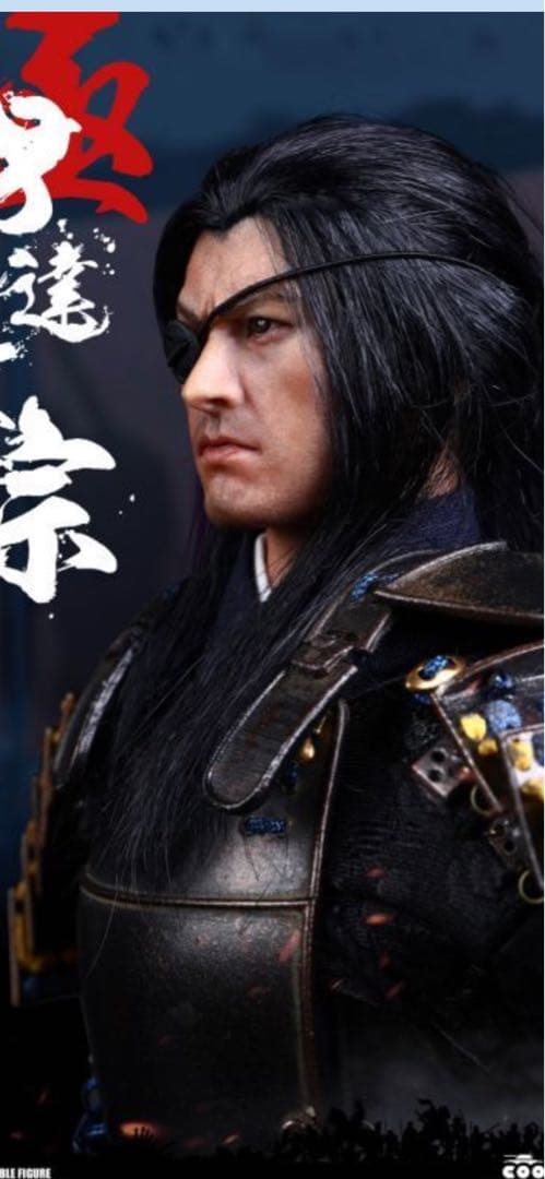 COO MODEL 1/6伊達政宗フィギュア