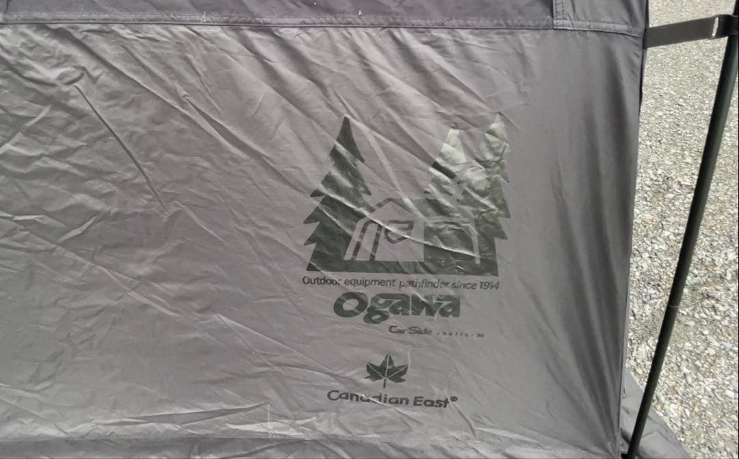 オガワ×カナディアンイースト　カーサイドシェルター　オールブラック