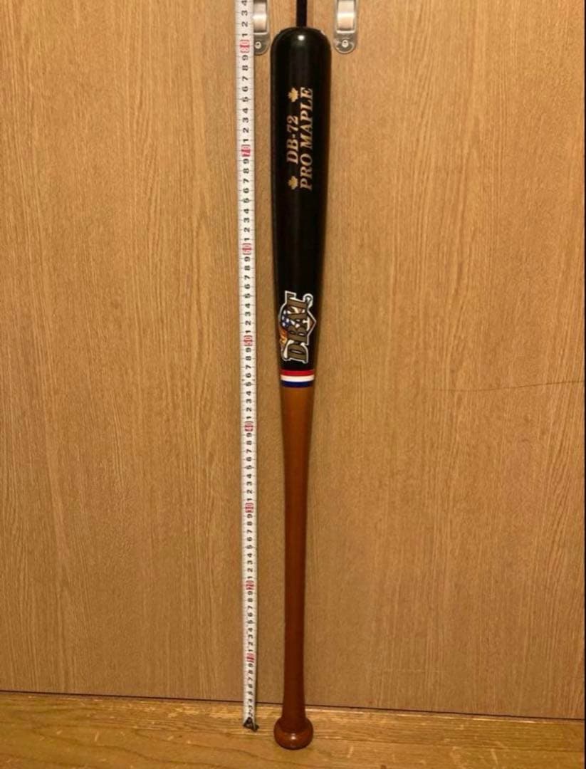 D-BAT 硬式バット　中学硬式　硬式野球　少年野球　軟式野球　木製バット