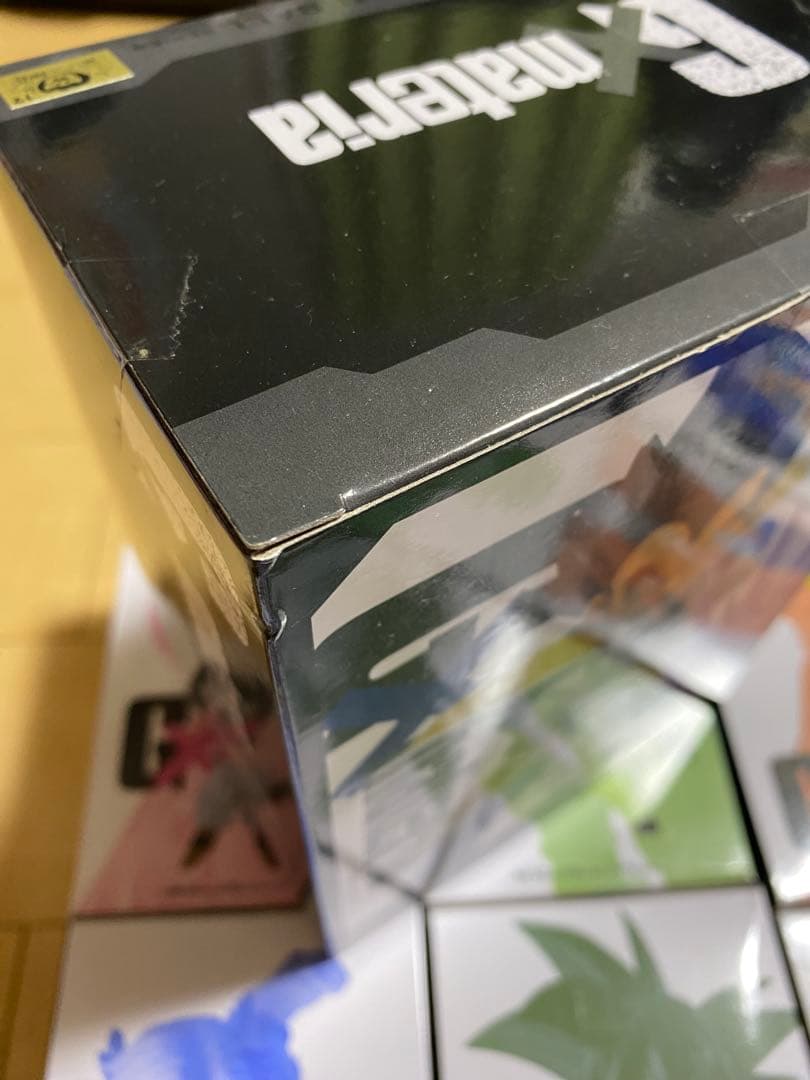 未開封ドラゴンボールフィギュアジーマテリア全24個セット