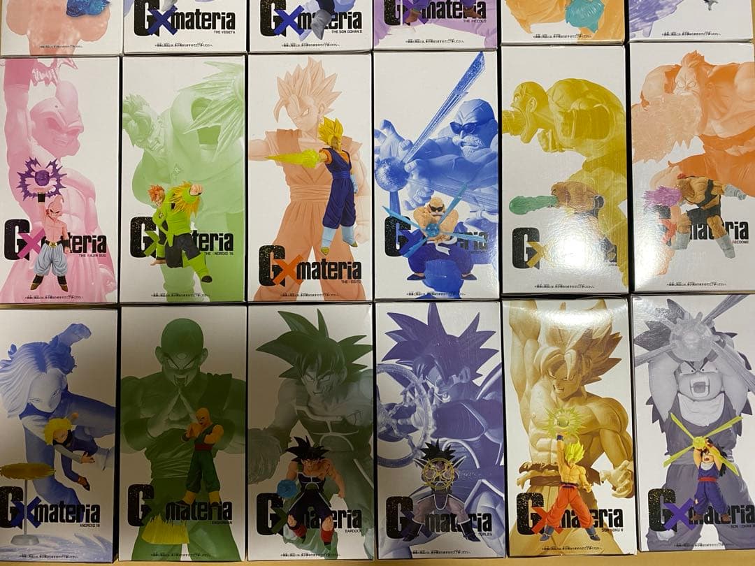 未開封ドラゴンボールフィギュアジーマテリア全24個セット