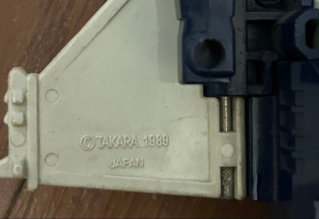 トランスフォーマー ブレストフォース ヘルバット ライオカイザー 当時