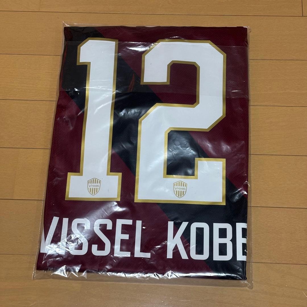 No.12 VISSEL KOBE 2025【レプリカ】ユニフォーム(1st)