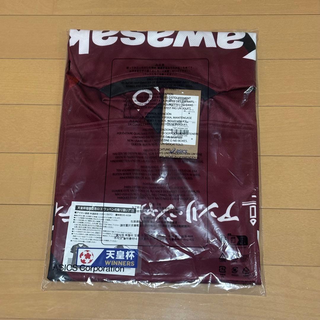 No.12 VISSEL KOBE 2025【レプリカ】ユニフォーム(1st)