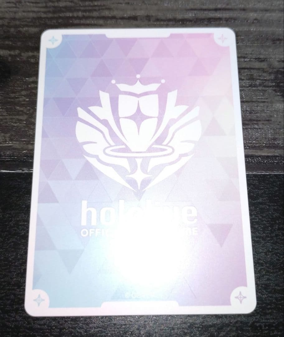 ホロカ　アヤカシヴァーミリオン　百鬼あやめ　OUR hBR06-004