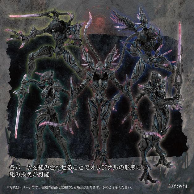 SO-TA STORE限定 紡ギ箱 第3節 IZON.セット プトゥン