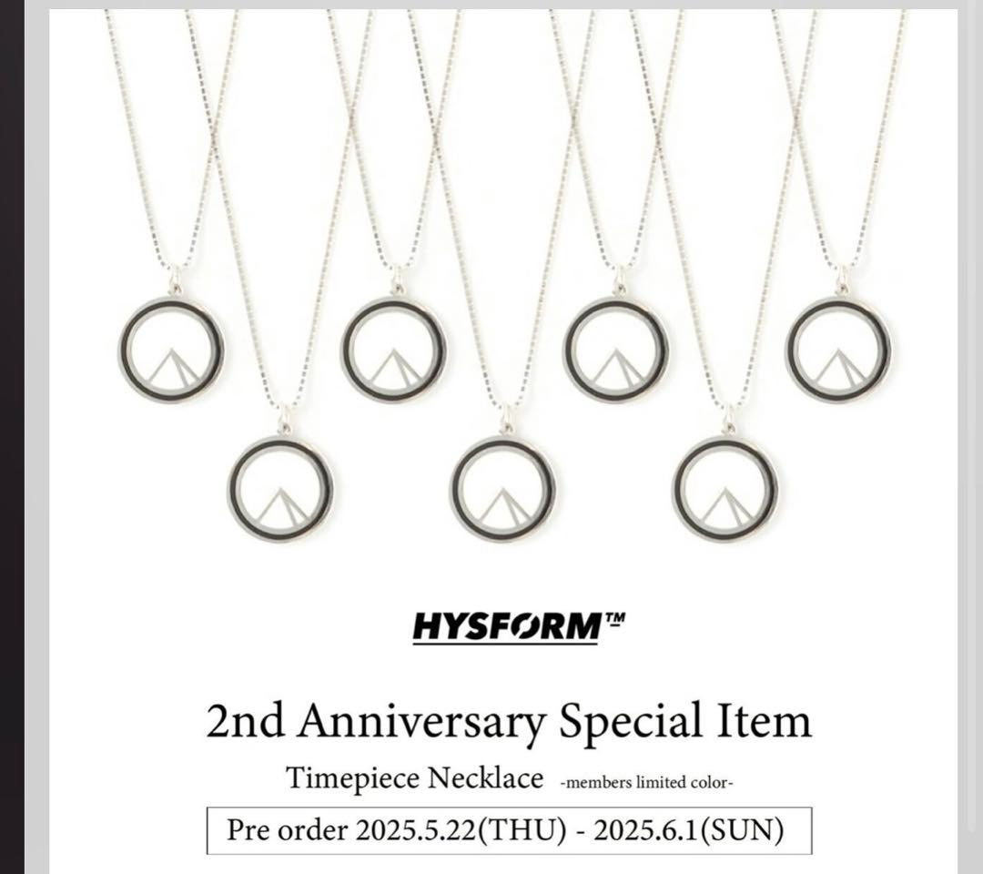 HYSFORM ネックレス　BALLISTIKBOYZ