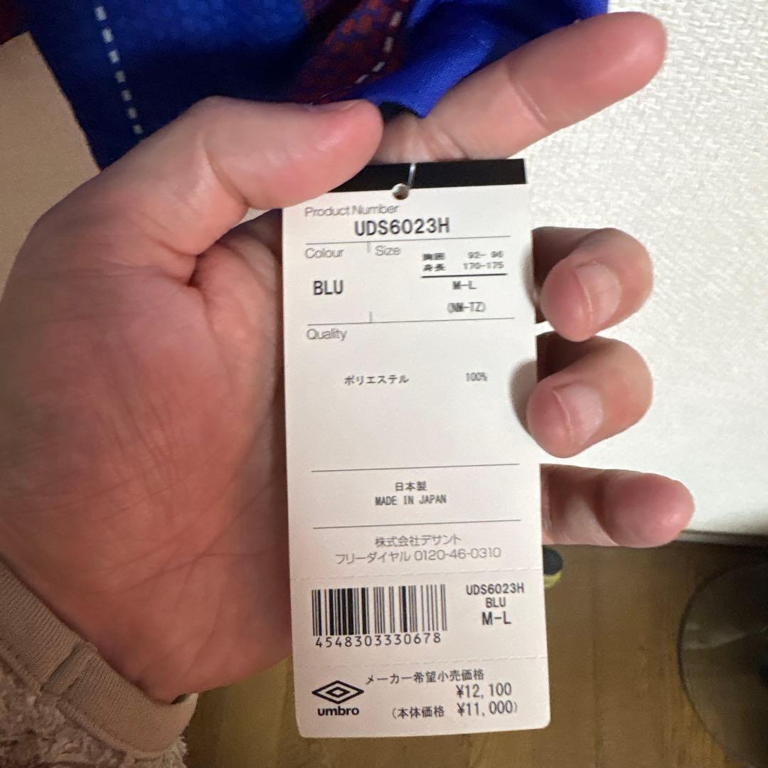 新品！タグ付き！FC東京 ACL レアンドロ　2020年　ユニフォーム