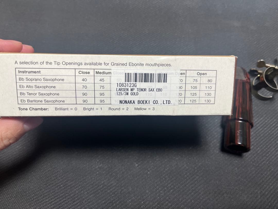 berg larsen マウスピース テナーサックス エボナイト 赤マーブル