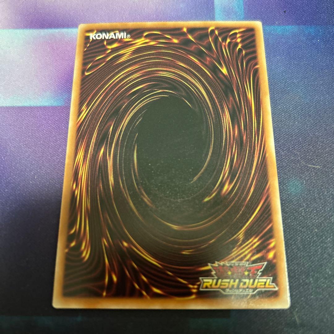 任務完了　絵違い