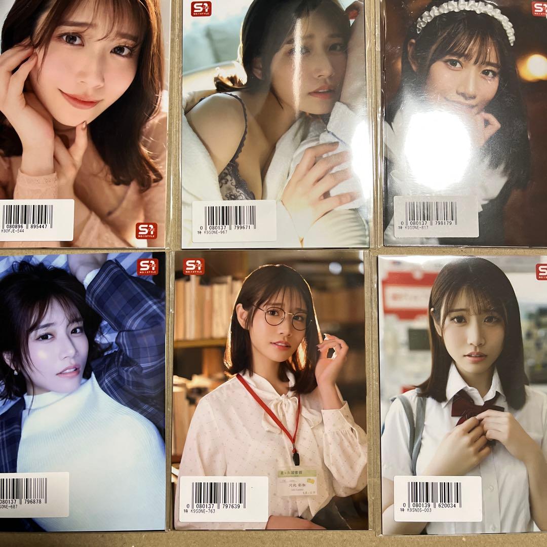 河北彩伽　生写真3枚入り×6セット