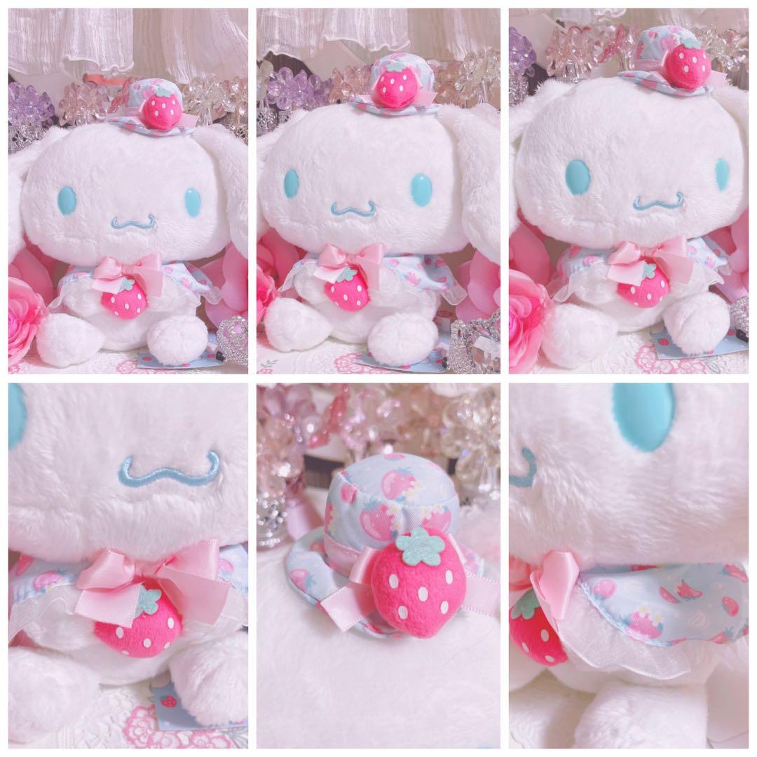 レア♡希少♡シナモロール♡みるく♡ハローキティ♡LIZLISA♡ピンク♡ロリータ