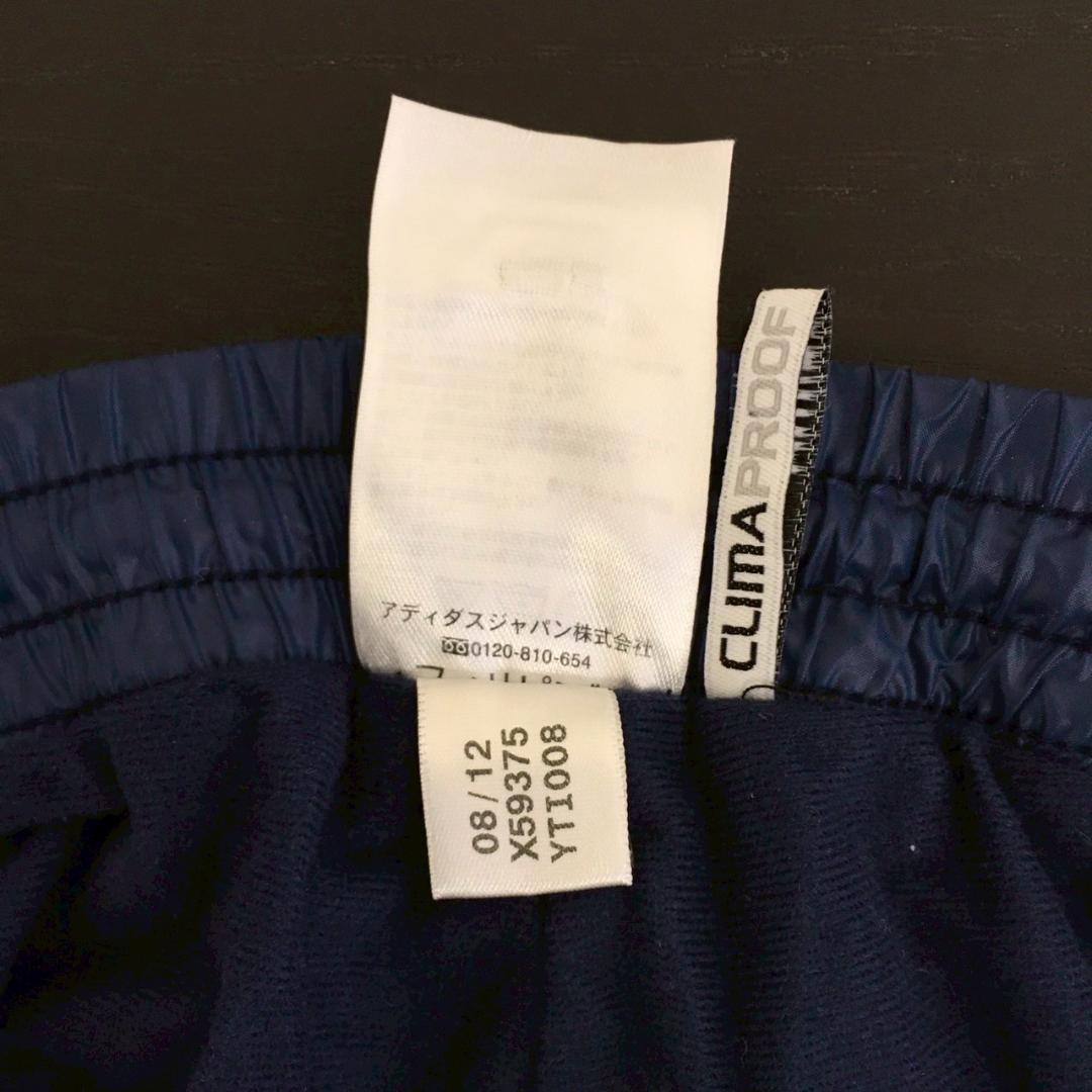 zG1022【M】adidas 刺繍ロゴ入り スポーツウェア ライン入り