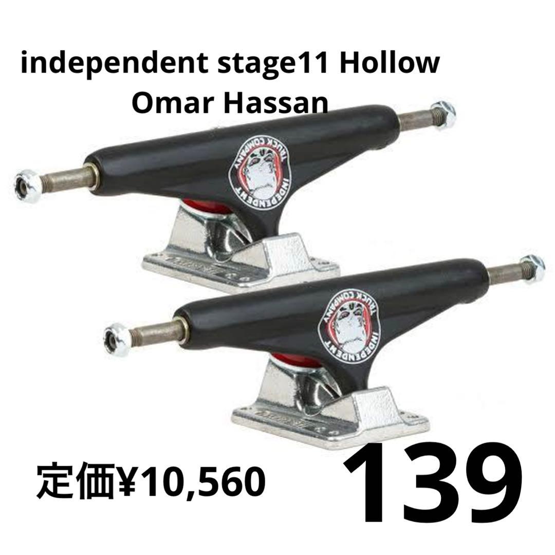 independent インディ139 ホローOMAR HASSAN14800円