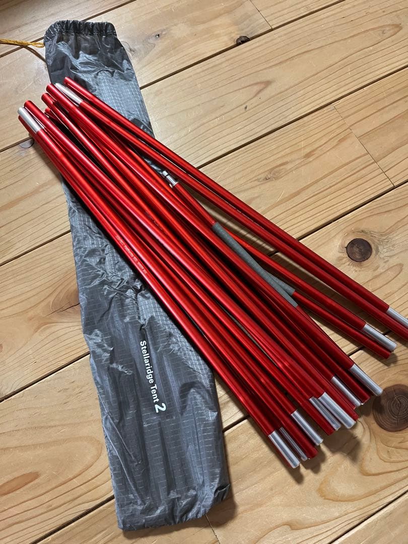 mont-bell ステラリッジテント2 オレンジ