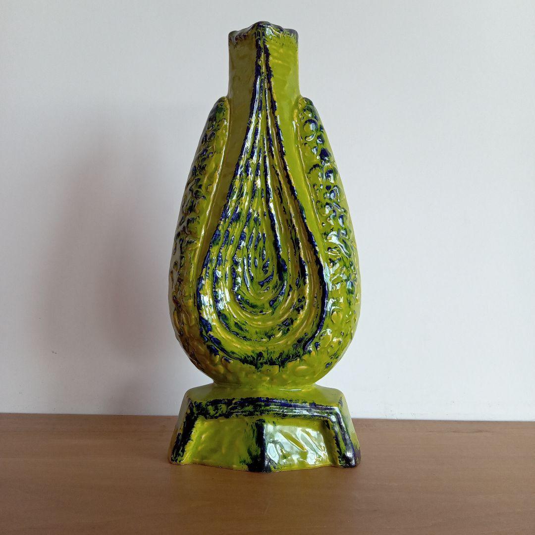 西ドイツ陶器　Fat Lavaコレクション　ミッドセンチュリーデザイン