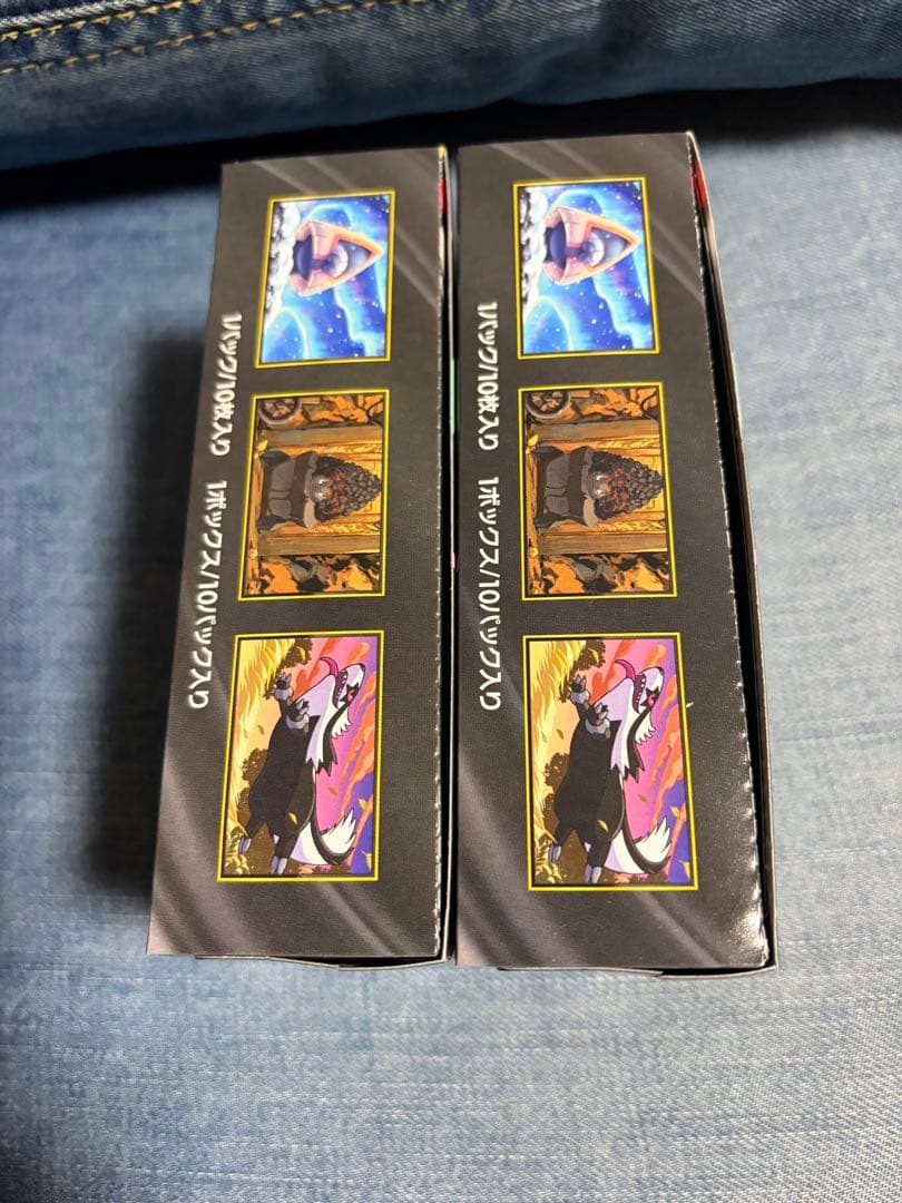 ポケモンカードゲーム MEGAドリームex 2BOXセット　シュリンク無し