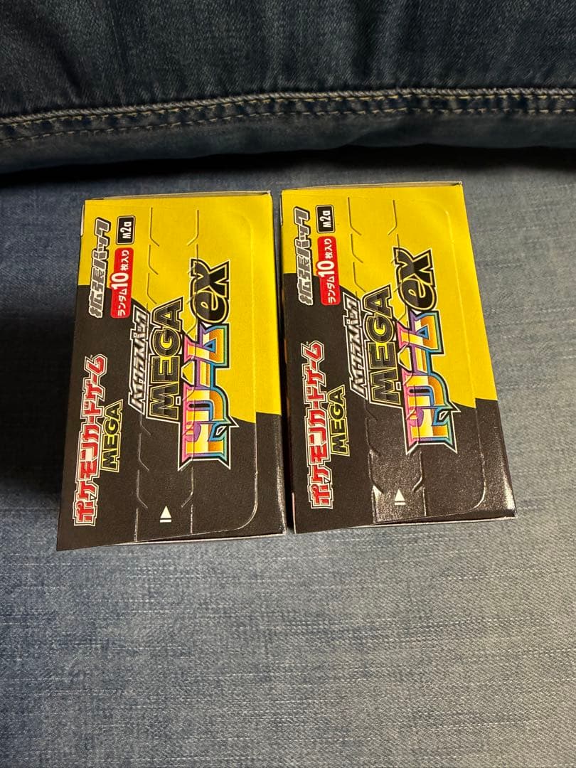 ポケモンカードゲーム MEGAドリームex 2BOXセット　シュリンク無し