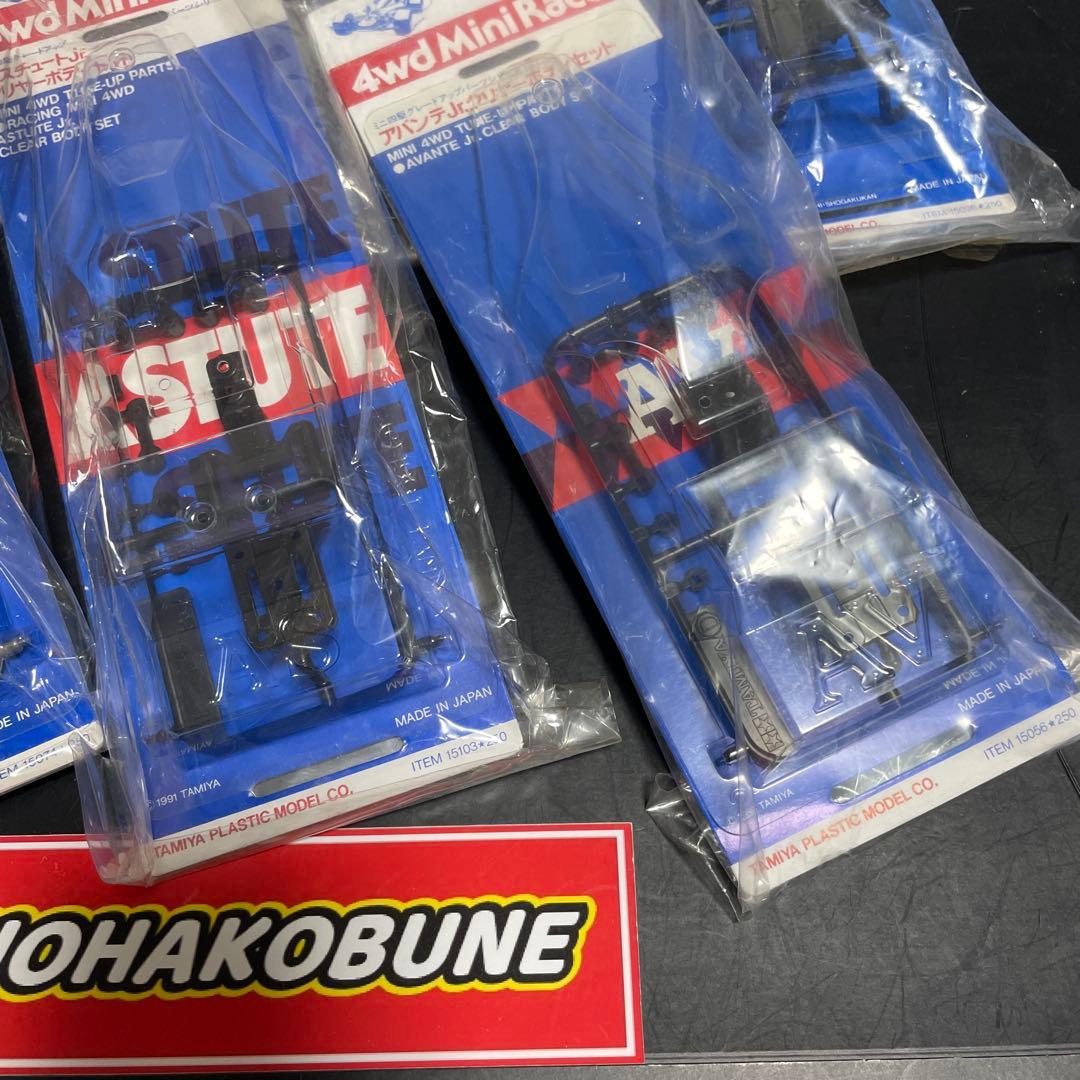 田宮　ミニ四駆　クリヤーボディセット　クリアボディ　ポリカ　ポリカーボネート