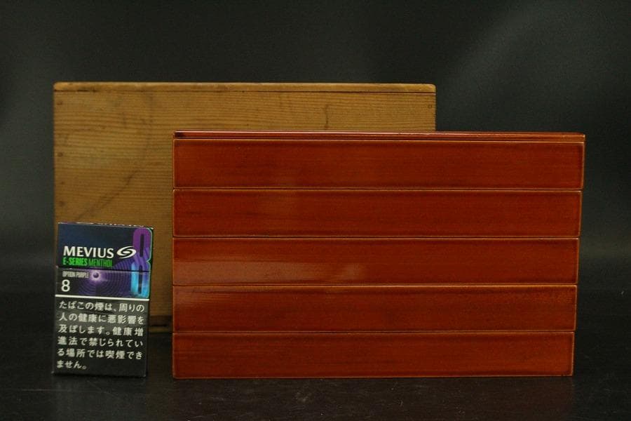 漆 溜塗 重硯 色絵 結び陶水滴(A915)