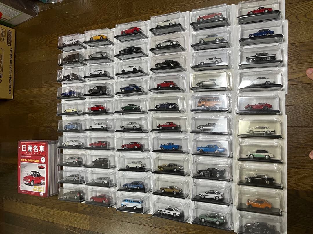 日産名車コレクションNo.1〜No.60フルセット　全車種カタログ付き+特典2台