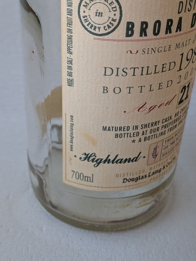 【空き瓶・箱あり】ブローラ21年　ダグラスレイン　オールドモルトカスク