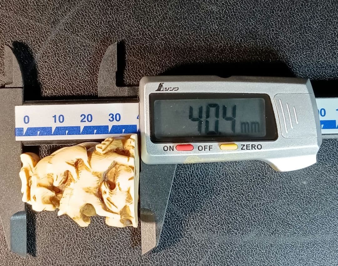 干支十二支 勢揃い 根付 正之 在銘 幕末頃の作者