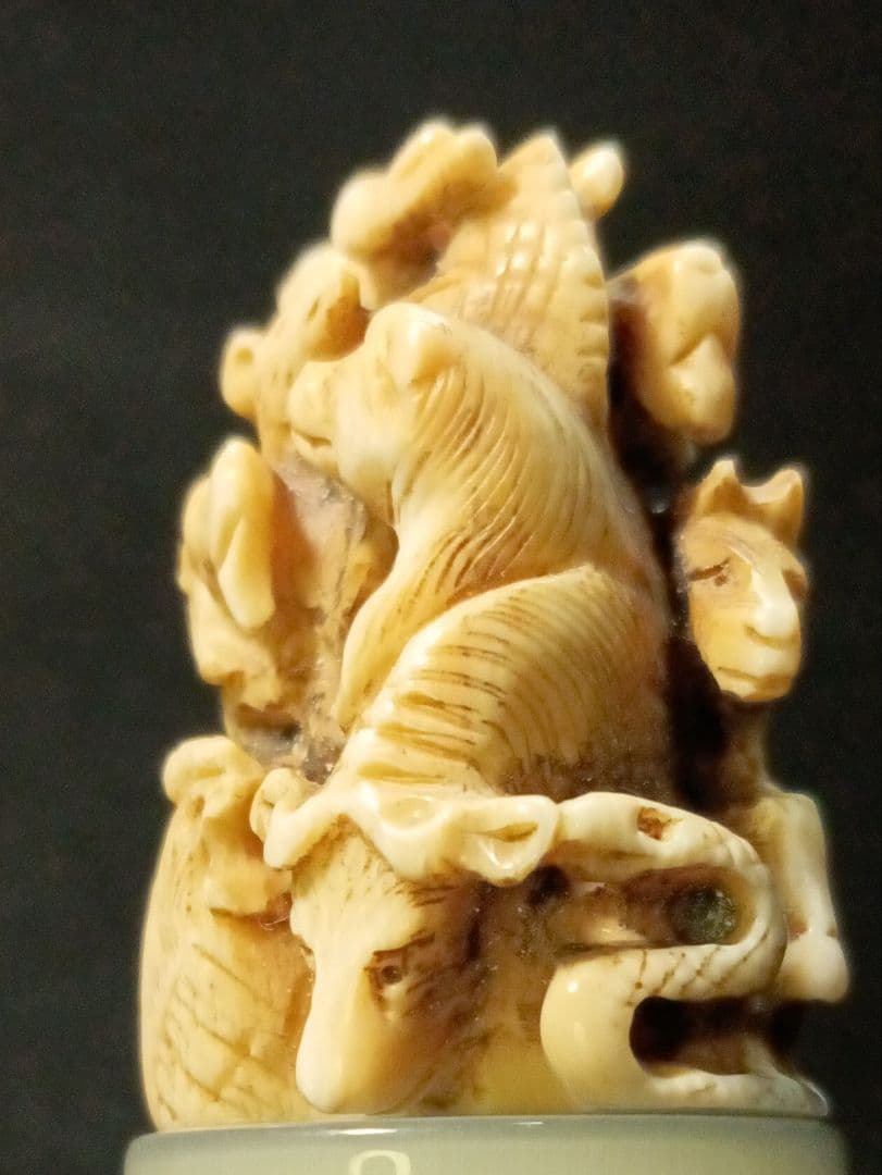 干支十二支 勢揃い 根付 正之 在銘 幕末頃の作者